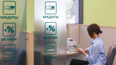 Photo of Лучшие предложения по кредитным картам