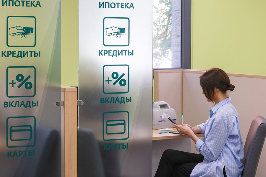 Фото 36 — Лучшие предложения по кредитным картам