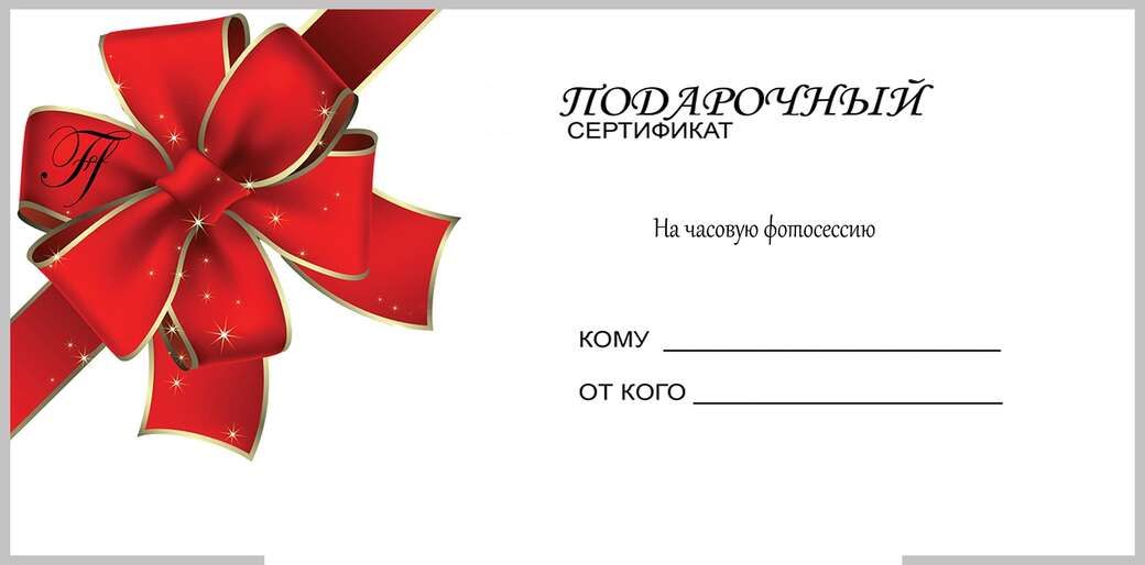 Фото 32 — Кредит на покупку мебели: важные моменты