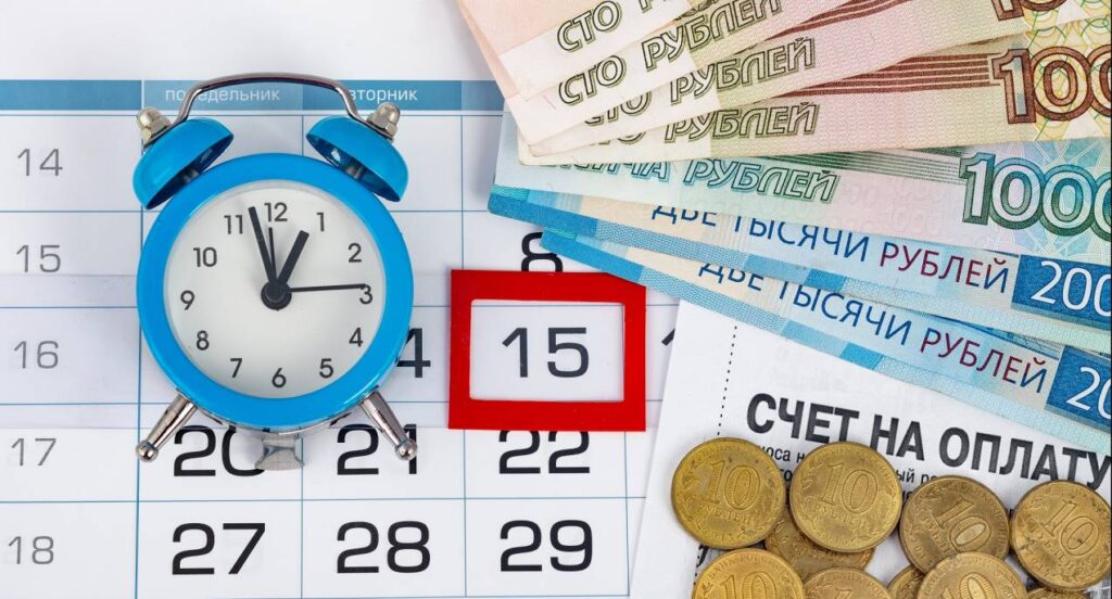 Фото 2 — Как погасить кредит досрочно