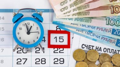 Photo of Как погасить кредит досрочно