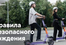 Photo of Навигация на автомобиле: секреты безопасного вождения