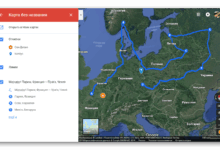 Photo of Google Maps: все возможности использования