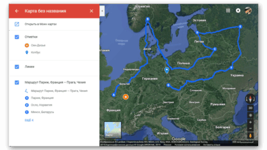 Photo of Google Maps: все возможности использования