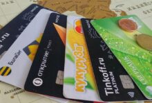 Photo of Как выбрать лучшую карту для путешествий