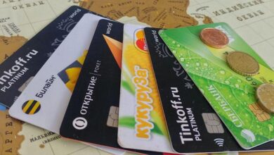 Photo of Как выбрать лучшую карту для путешествий