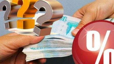 Photo of Новые условия кредитования в банке