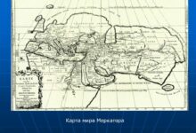 Photo of История развития картографии