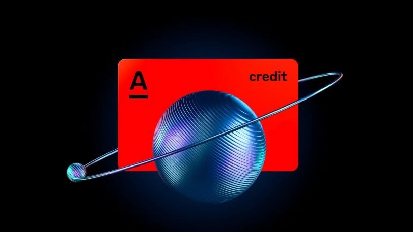 Фото 46 — Кредит с льготным периодом: как воспользоваться