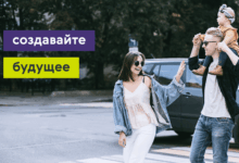 Photo of — Страхование жизни: за и против