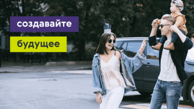 Photo of — Страхование жизни: за и против