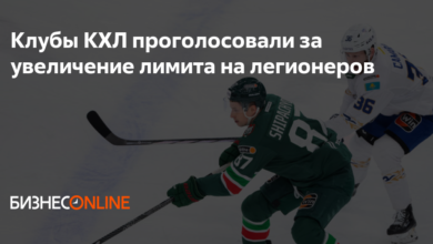 Photo of — «Увеличение кредитного лимита на карте